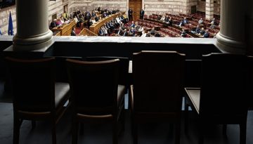 ΟΠΕΚΕΠΕ: Live η συζήτηση στη Βουλή για τη σύσταση προανακριτικής για Λιβανό, Αραμπατζή