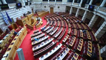 ΟΠΕΚΕΠΕ: Δύο προτάσεις για Προανακριτική – ΣΥΡΙΖΑ και Νέα Αριστερά καταθέτουν τη δική τους, ξεχωριστά από το ΠΑΣΟΚ