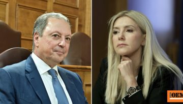 ΟΠΕΚΕΠΕ: Με 152 ψήφους απορρίφθηκε η προανακριτική για Λιβανό και Αραμπατζή