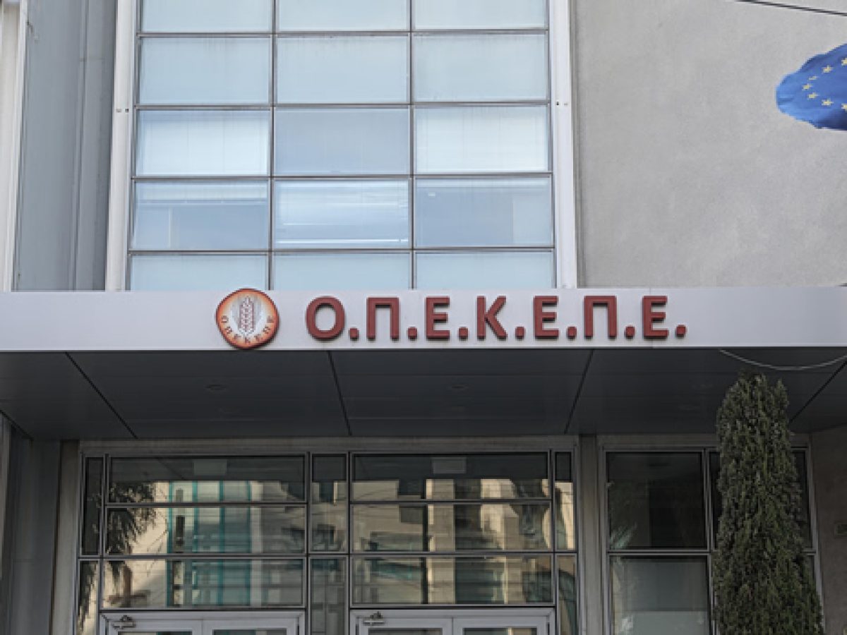 &Omicron;&Pi;&Epsilon;&Kappa;&Epsilon;&Pi;&Epsilon;: &Sigma;&tau;&eta;&nu; &Alpha;&theta;ή&nu;&alpha; &alpha;&nu;&tau;&iota;&pi;&rho;&omicron;&sigma;&omega;&pi;&epsilon;ί&alpha; &tau;&eta;&sigmaf; &Epsilon;&upsilon;&rho;&omega;&beta;&omicron;&upsilon;&lambda;ή&sigmaf; &ndash; &laquo;&Kappa;ό&pi;&eta;&kappa;&alpha;&nu; &mu;ά&rho;&tau;&upsilon;&rho;&epsilon;&sigmaf; &alpha;&pi;ό &tau;&iota;&sigmaf; &sigma;&upsilon;&nu;&alpha;&nu;&tau;ή&sigma;&epsilon;&iota;&sigmaf;&raquo; &kappa;&alpha;&tau;&alpha;&gamma;&gamma;έ&lambda;&lambda;&epsilon;&iota; &omicron; &Sigma;&Upsilon;&Rho;&Iota;&Zeta;&Alpha;