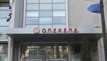 ΟΠΕΚΕΠΕ: Στην Αθήνα αντιπροσωπεία της Ευρωβουλής – «Κόπηκαν μάρτυρες από τις συναντήσεις» καταγγέλλει ο ΣΥΡΙΖΑ