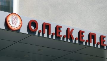 ΟΠΕΚΕΠΕ: Τέταρτη δικογραφία από την Ευρωπαϊκή Εισαγγελία – Στο στόχαστρο πρώην υπουργός και βουλευτές