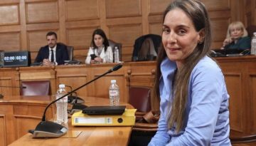 ΟΠΕΚΕΠΕ – Έκθεση Τυχεροπούλου: Οι 23 υποθέσεις, οι παρεμβάσεις βουλευτών και η εκτιμώμενη ζημιά