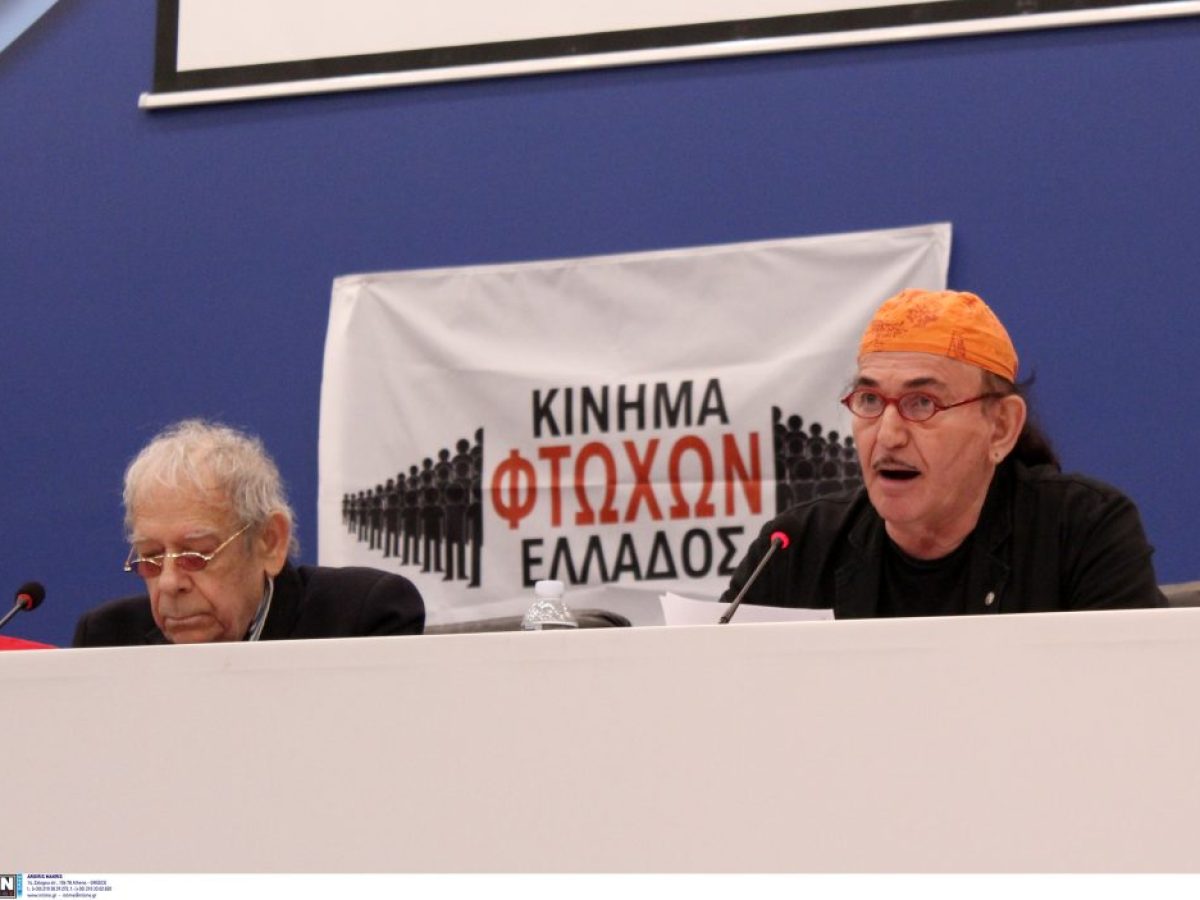 Οργισμένος ο Παύλος Κοντογιαννίδης με τη Μαρία Καρυστιανού: «Κλέψανε την διακήρυξή μας, το Κίνημα των Φτωχών»