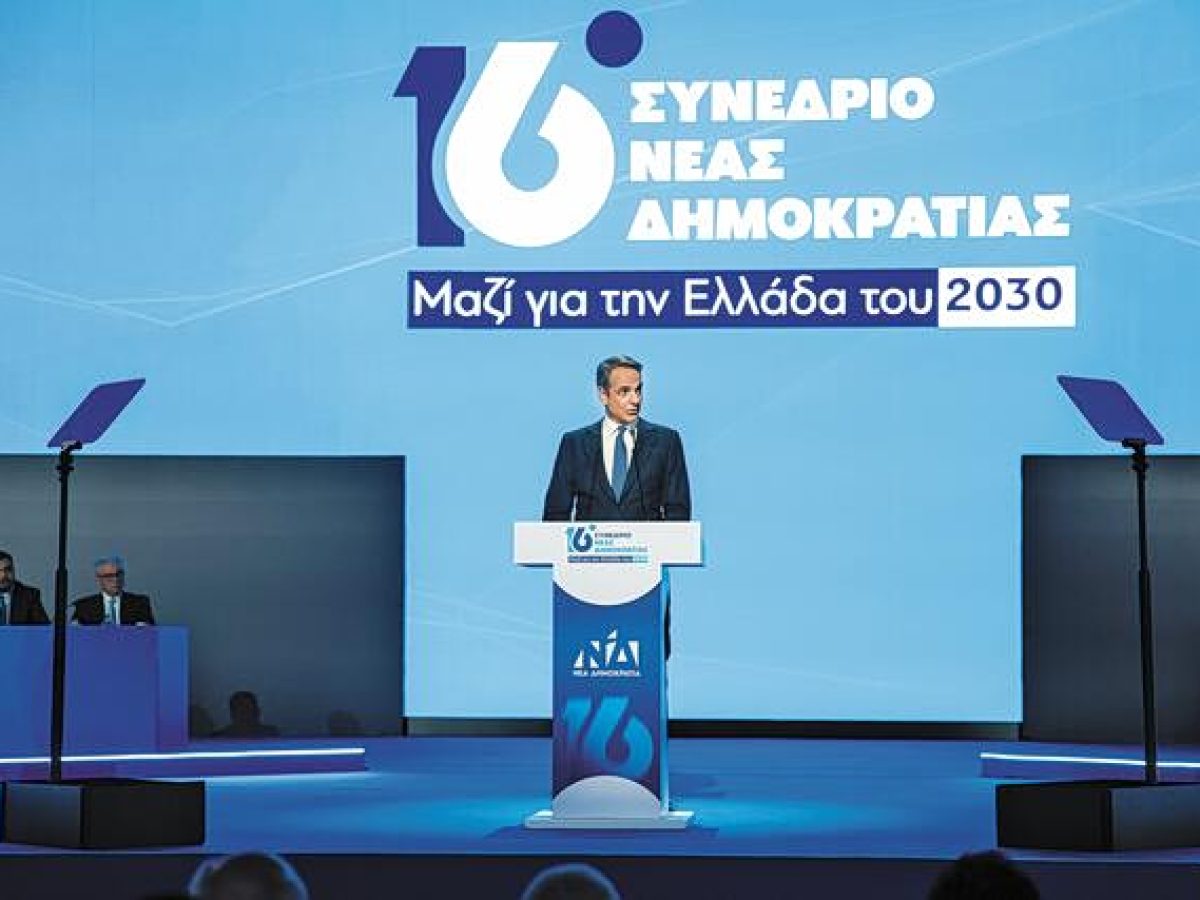 Όταν το τηλέφωνο χτυπάει στις 03:00 το πρωί και ο Βενιζέλος