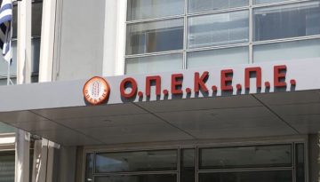 Ο… ανεπιθύμητος επίτροπος για το Κράτος Δικαίου, η ψήφος εμπιστοσύνης της αντιπολίτευσης στην Κοβέσι και η νέα δικογραφία