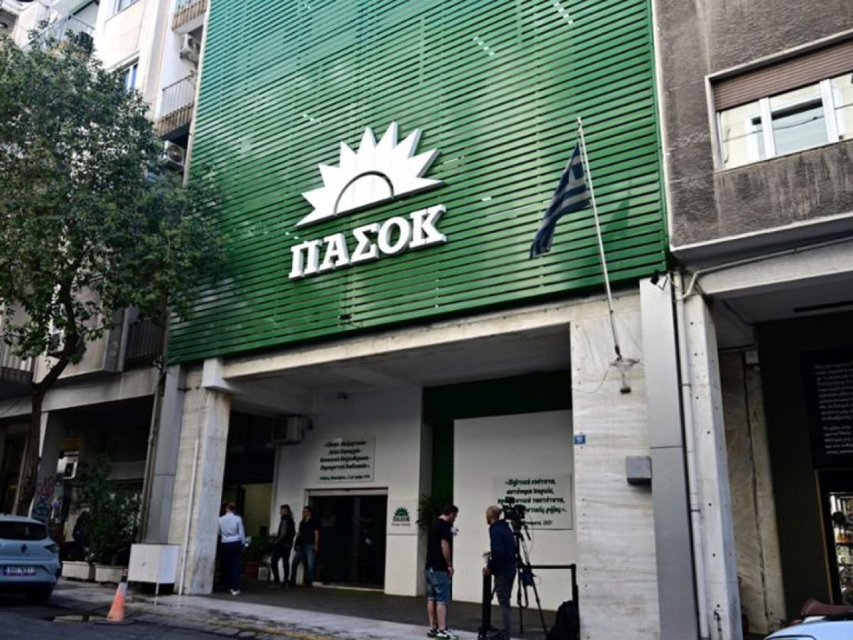 &Pi;&Alpha;&Sigma;&Omicron;&Kappa;: &Alpha;ί&tau;&eta;&mu;&alpha; &gamma;&iota;&alpha; &sigma;ύ&sigma;&tau;&alpha;&sigma;&eta; &Pi;&rho;&omicron;&alpha;&nu;&alpha;&kappa;&rho;&iota;&tau;&iota;&kappa;ή&sigmaf; &gamma;&iota;&alpha; &tau;&omicron;&nu; &Omicron;&Pi;&Epsilon;&Kappa;&Epsilon;&Pi;&Epsilon;