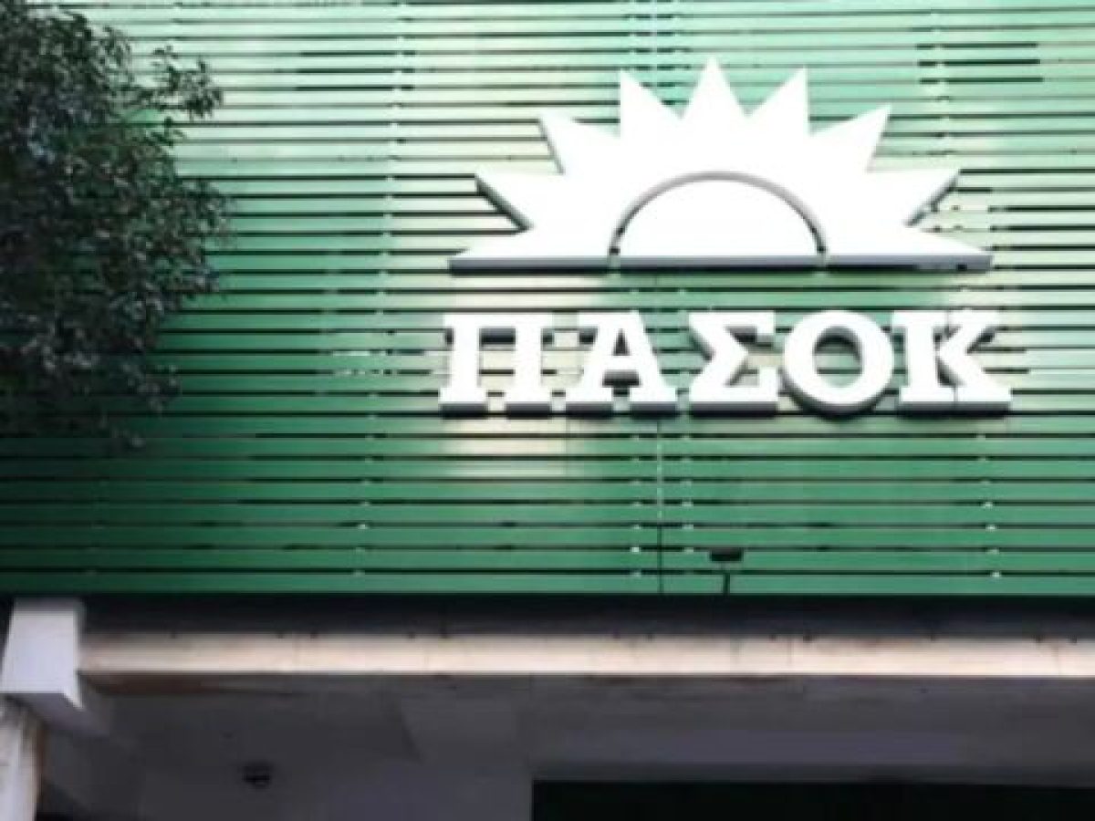 &Pi;&Alpha;&Sigma;&Omicron;&Kappa; &gamma;&iota;&alpha; &Sigma;&iota;&alpha;&kappa;&alpha;&nu;&tau;ά&rho;&eta;: &Alpha;&phi;ή&nu;&epsilon;&iota; &alpha;&nu;&omicron;&iota;&chi;&tau;ό &tau;&omicron; &epsilon;&nu;&delta;&epsilon;&chi;ό&mu;&epsilon;&nu;&omicron; &tau;&omicron; &nu;έ&omicron; &iota;&delta;&iota;&omega;&tau;&iota;&kappa;ό &kappa;ό&mu;&mu;&alpha; &Tau;&sigma;ί&pi;&rho;&alpha; &nu;&alpha; &sigma;&upsilon;&gamma;&kappa;&upsilon;&beta;&epsilon;&rho;&nu;ή&sigma;&epsilon;&iota; &mu;&epsilon; &tau;&eta; &Nu;&Delta;;