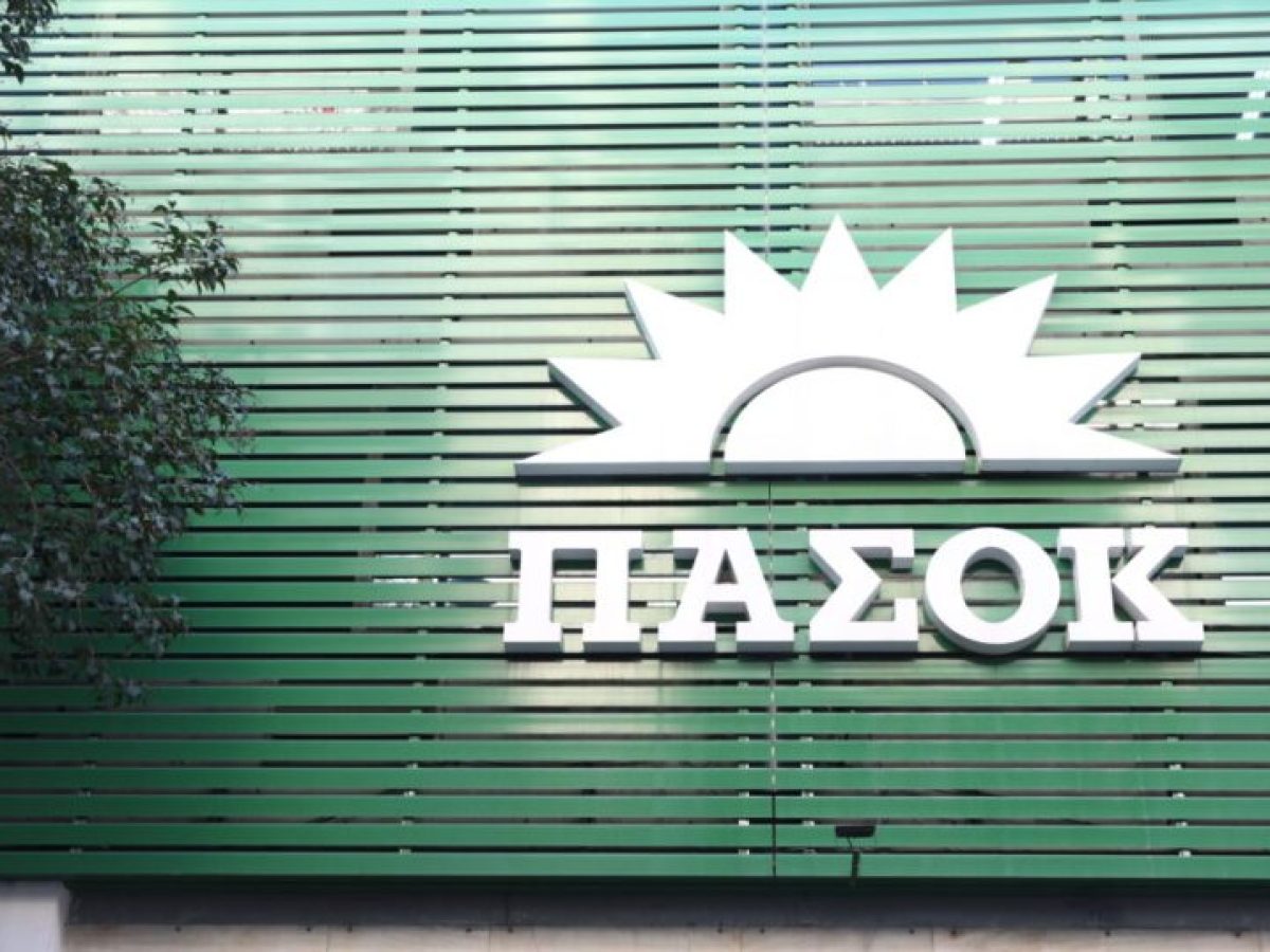&Pi;&Alpha;&Sigma;&Omicron;&Kappa; &gamma;&iota;&alpha; &Sigma;&upsilon;&nu;&tau;&alpha;&gamma;&mu;&alpha;&tau;&iota;&kappa;ή &Alpha;&nu;&alpha;&theta;&epsilon;ώ&rho;&eta;&sigma;&eta;: &Omicron;&iota; 11 &beta;&alpha;&sigma;&iota;&kappa;έ&sigmaf; &pi;&rho;&omicron;&tau;ά&sigma;&epsilon;&iota;&sigmaf;, &alpha;&lambda;&lambda;&alpha;&gamma;έ&sigmaf; &sigma;&epsilon; 21 ά&rho;&theta;&rho;&alpha; &kappa;&alpha;&iota; &tau;έ&sigma;&sigma;&epsilon;&rho;&iota;&sigmaf; &nu;έ&epsilon;&sigmaf; &delta;&iota;&alpha;&tau;ά&xi;&epsilon;&iota;&sigmaf;