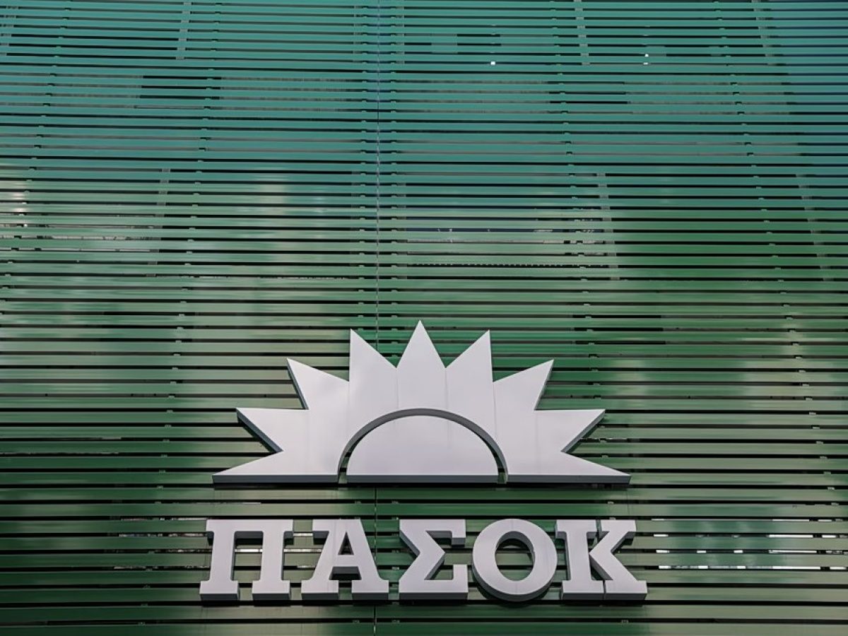 &Pi;&Alpha;&Sigma;&Omicron;&Kappa; &gamma;&iota;&alpha; &tau;&omicron; &laquo;&pi;&alpha;&rho;ώ&nu;&raquo; &sigma;&tau;&eta;&nu; &alpha;&nu;&alpha;&nu;έ&omega;&sigma;&eta; &tau;&eta;&sigmaf; &theta;&eta;&tau;&epsilon;ί&alpha;&sigmaf; &Sigma;&tau;&omicron;&upsilon;&rho;&nu;ά&rho;&alpha;: &Eta; &iota;&sigma;&omicron;&beta;&iota;ό&tau;&eta;&tau;&alpha; &delta;&epsilon;&nu; &pi;&rho;&omicron;&kappa;&rho;ί&nu;&epsilon;&iota; &tau;&eta;&nu; &epsilon;ύ&rho;&upsilon;&theta;&mu;&eta; &lambda;&epsilon;&iota;&tau;&omicron;&upsilon;&rho;&gamma;ί&alpha; &tau;&omega;&nu; &theta;&epsilon;&sigma;&mu;ώ&nu;