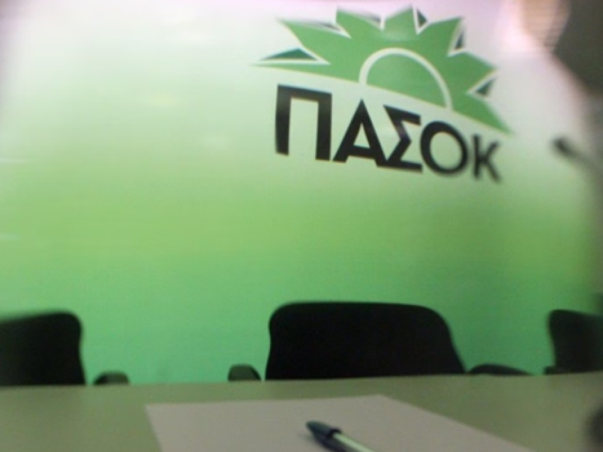 &Pi;&Alpha;&Sigma;&Omicron;&Kappa;: &Eta; &Epsilon;&pi;&iota;&tau;&rho;&omicron;&pi;ή &Delta;&iota;&epsilon;ύ&rho;&upsilon;&nu;&sigma;&eta;&sigmaf; &tau;&omicron;&upsilon; &Sigma;&kappa;&alpha;&nu;&delta;&alpha;&lambda;ί&delta;&eta; &epsilon;&pi;&iota;&sigma;&tau;&rho;&alpha;&tau;&epsilon;ύ&epsilon;&iota; &tau;&omicron; &laquo;&beta;&alpha;&rho;ύ &pi;&upsilon;&rho;&omicron;&beta;&omicron;&lambda;&iota;&kappa;ό&raquo; &ndash; &Eta; &pi;&rho;ώ&tau;&eta; &epsilon;&kappa;&delta;ή&lambda;&omega;&sigma;&eta; &sigma;&tau;&eta;&nu; &Alpha;&tau;&tau;&iota;&kappa;ή