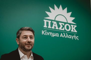 p&Alpha;sok-kata-tsipra-periergo-pousarisma