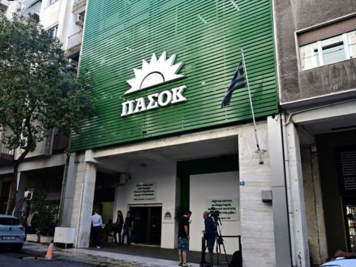 &Pi;&Alpha;&Sigma;&Omicron;&Kappa;: &Kappa;&alpha;&tau;έ&theta;&epsilon;&sigma;&epsilon; &pi;&rho;ό&tau;&alpha;&sigma;&eta; &sigma;ύ&sigma;&tau;&alpha;&sigma;&eta;&sigmaf; &epsilon;&xi;&epsilon;&tau;&alpha;&sigma;&tau;&iota;&kappa;ή&sigmaf; &epsilon;&pi;&iota;&tau;&rho;&omicron;&pi;ή&sigmaf; &gamma;&iota;&alpha; &tau;&iota;&sigmaf; &upsilon;&pi;&omicron;&kappa;&lambda;&omicron;&pi;έ&sigmaf;