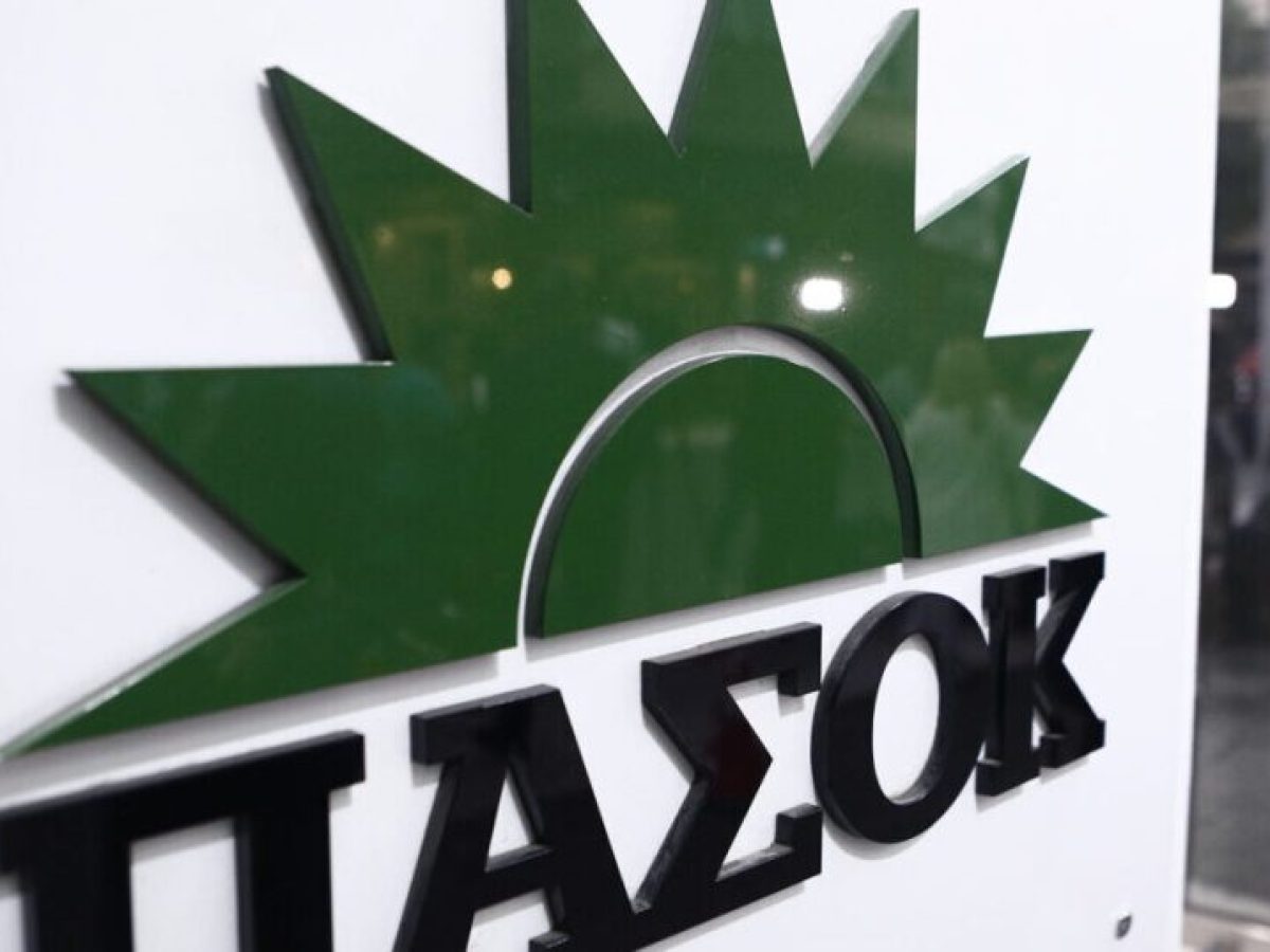 &Pi;&Alpha;&Sigma;&Omicron;&Kappa;: &Omicron; &Mu;&alpha;&rho;&iota;&nu;ά&kappa;&eta;&sigmaf; &omicron;&mu;&omicron;&lambda;ό&gamma;&eta;&sigma;&epsilon; &pi;&omega;&sigmaf; &eta; &kappa;&upsilon;&beta;έ&rho;&nu;&eta;&sigma;&eta; &epsilon;ί&nu;&alpha;&iota; &pi;ί&sigma;&omega; &alpha;&pi;ό &tau;&eta; &sigma;&tau;&omicron;&chi;&omicron;&pi;&omicron;ί&eta;&sigma;&eta; &tau;&omicron;&upsilon; &Alpha;&nu;&delta;&rho;&omicron;&upsilon;&lambda;ά&kappa;&eta;
