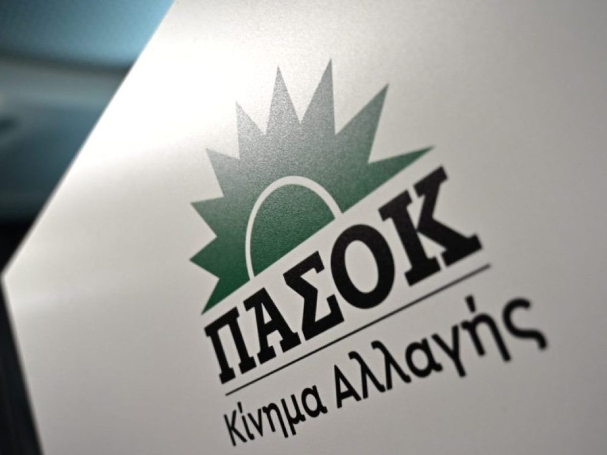 &Pi;&Alpha;&Sigma;&Omicron;&Kappa;: &Tau;&omicron; &psi;έ&mu;&alpha; &kappa;&alpha;&iota; &eta; &lambda;ά&sigma;&pi;&eta; &epsilon;ί&nu;&alpha;&iota; &pi;&lambda;έ&omicron;&nu; &eta; &epsilon;&pi;ί&sigma;&eta;&mu;&eta; &theta;έ&sigma;&eta; &tau;&eta;&sigmaf; &kappa;&upsilon;&beta;έ&rho;&nu;&eta;&sigma;&eta;&sigmaf; &Mu;&eta;&tau;&sigma;&omicron;&tau;ά&kappa;&eta;