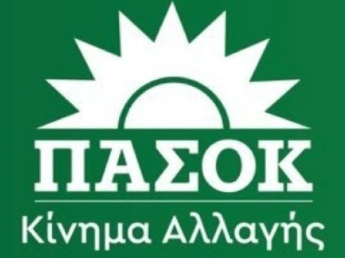 &Pi;&Alpha;&Sigma;&Omicron;&Kappa;: &laquo;&Beta;&alpha;&rho;ύ&tau;&alpha;&tau;&alpha; &epsilon;&kappa;&tau;&epsilon;&theta;&epsilon;&iota;&mu;έ&nu;&eta; &eta; &kappa;&upsilon;&beta;έ&rho;&nu;&eta;&sigma;&eta;, ό&sigma;&omicron; &xi;&epsilon;&tau;&upsilon;&lambda;ί&gamma;&epsilon;&tau;&alpha;&iota; &tau;&omicron; &kappa;&omicron;&upsilon;&beta;ά&rho;&iota; &tau;&eta;&sigmaf; &sigma;&upsilon;&gamma;&kappa;ά&lambda;&upsilon;&psi;&eta;&sigmaf;&raquo;