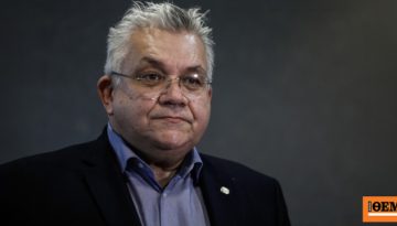 Παπαϊωάννου για επεισόδια στο ΑΠΘ: Καμία ανοχή στη βία, όπου υπάρχουν ευθύνες θα αποδοθούν