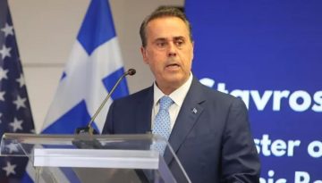 Παπασταύρου: Η Ελλάδα ενεργειακή γέφυρα Ευρώπης, Ανατολικής Μεσογείου και ΗΠΑ