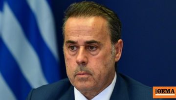 Παπασταύρου: Προχωράμε με τη Γαλλία στη σύσταση ομάδας για την προστασία των θαλασσών στο πλαίσιο των Συμβουλίων Υπουργών