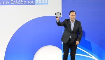 Παπαστεργίου στο 16ο Συνέδριο ΝΔ: «Η Ελλάδα από το 2019 μέχρι σήμερα έχει αλλάξει ουσιαστικά»