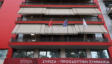 «Παραλυτική κατάσταση» στην Κουμουνδούρου – Γιατί φεύγουν ένας ένας από τον ΣΥΡΙΖΑ