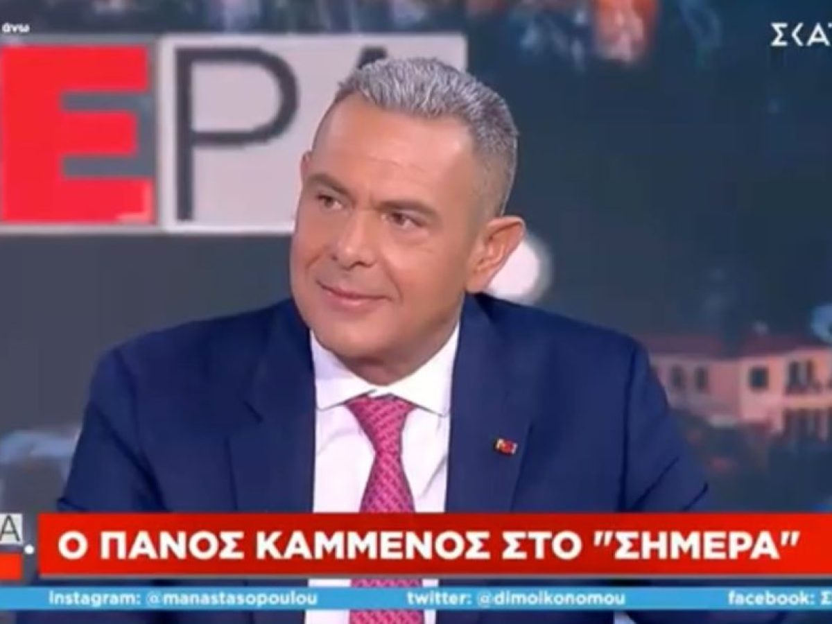 Παρέμβαση φωτιά του Πάνου Καμμενου για το ουκρανικό drone