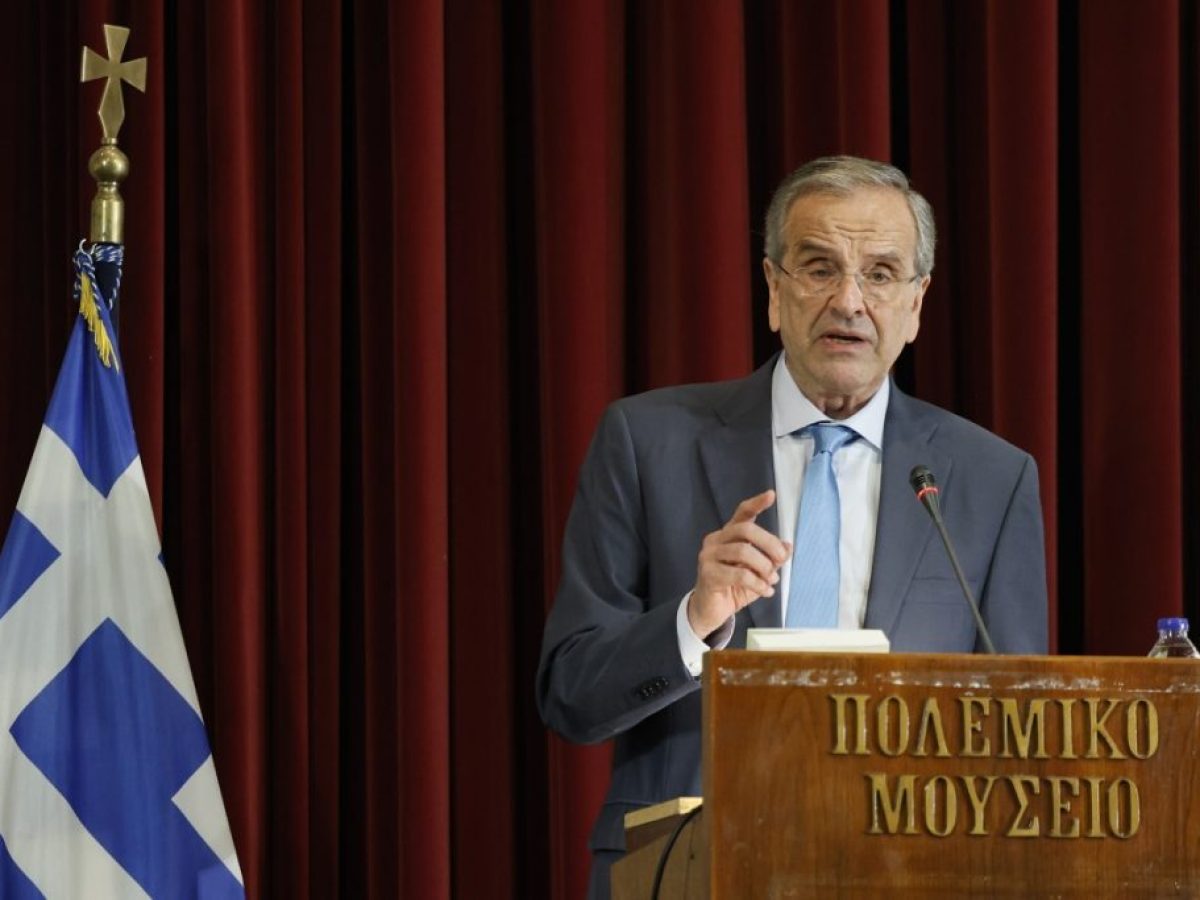 Παρέμβαση Σαμαρά με αιχμές κατά της κυβέρνησης για τα Ελληνοτουρκικά