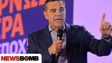 Παρέμβαση Τσίπρα για τα κόκκινα δάνεια: «Πέντε φορές περισσότεροι πλειστηριασμοί κατοικίας το 2025»