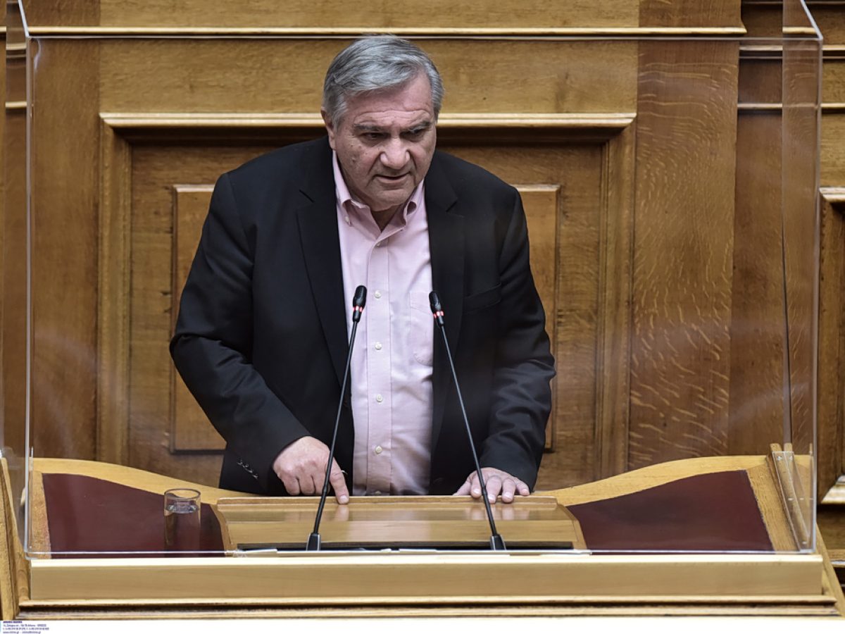 Παραίτηση