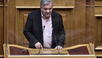 Παραίτηση