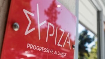 Παραιτήθηκε από γραμματέας της Κ.Ε. του ΣΥΡΙΖΑ ο Στέργιος Καλπάκης