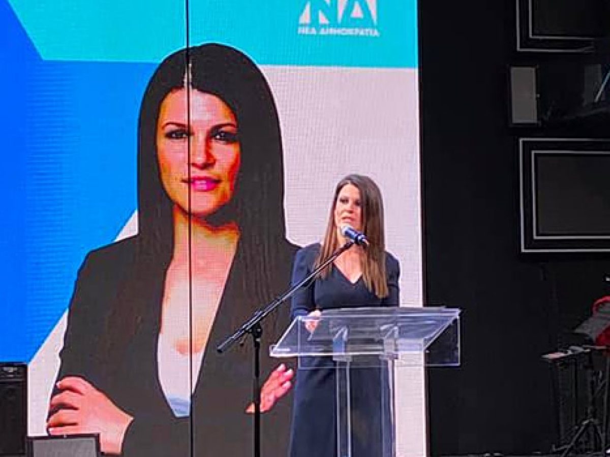 Παραιτήθηκε με αιχμές από τη Νέα Δημοκρατία η Ιωάννα Γκελεστάθη