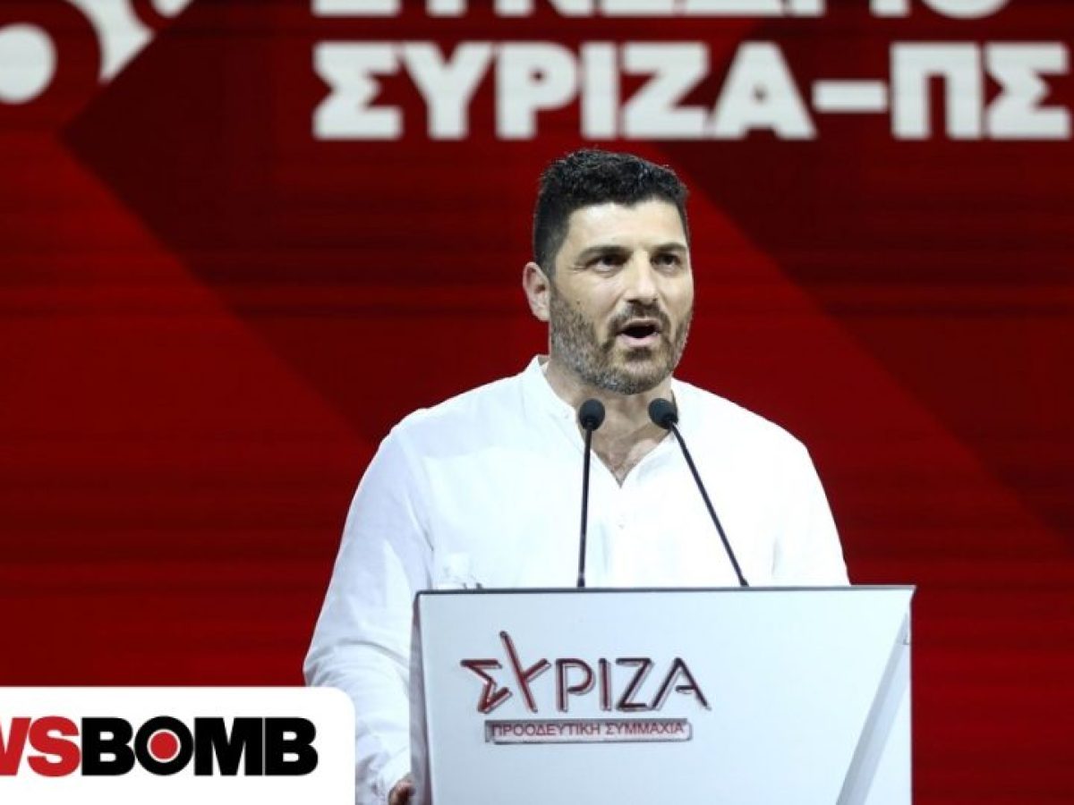Παραιτήθηκε ο Τεμπονέρας από τον ΣΥΡΙΖΑ
