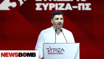 Παραιτήθηκε ο Τεμπονέρας από τον ΣΥΡΙΖΑ