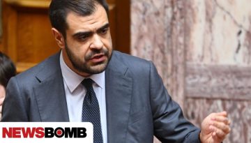 Παύλος Μαρινάκης: «Θα δώσουμε ένα δισ. ευρώ στους πολίτες το 2027»
