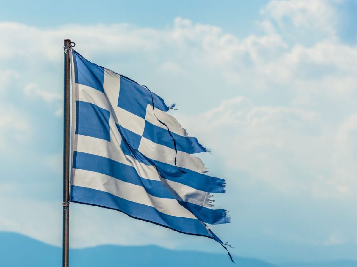 Παιχνίδι χωρίς νικητές