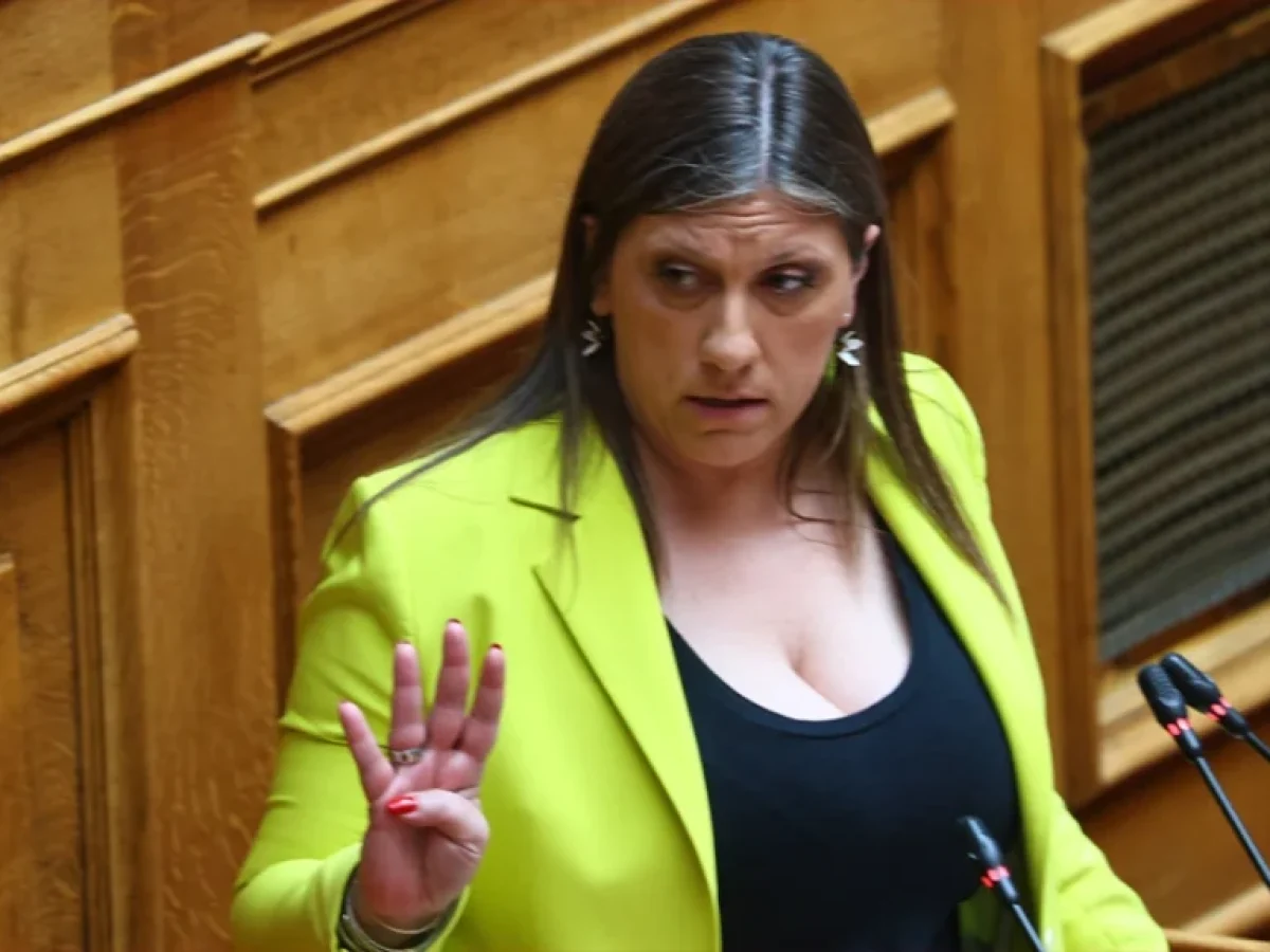 Πέντε αιτήματα άρσης ασυλίας της Κωνσταντοπούλου σε μία μέρα θα εξετάσει η Βουλή – Ποιες δικογραφίες αφορούν