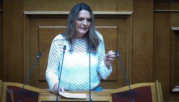 Πέρκα για υποκλοπές: Δεν θα νομιμοποιήσουμε το μεγαλύτερο σκάνδαλο της μεταπολίτευσης