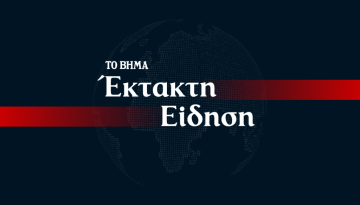 Πέθανε ο υφυπουργός Περιβάλλοντος Νίκος Ταγαράς