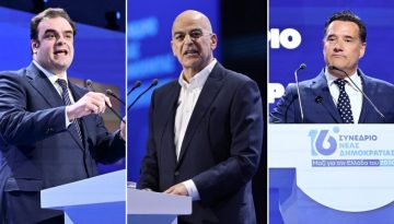 «Πιερ» – Δένδιας – Άδωνις: Το «τρίγωνο της αμαρτίας» του συνεδρίου