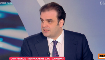Πιερρακάκης: Επίχρυσα τσιτάτα του παρελθόντος από Τσίπρα, ο Ανδρουλάκης κάνει οντισιόν για αρχηγός του παλαιού ΣΥΡΙΖΑ