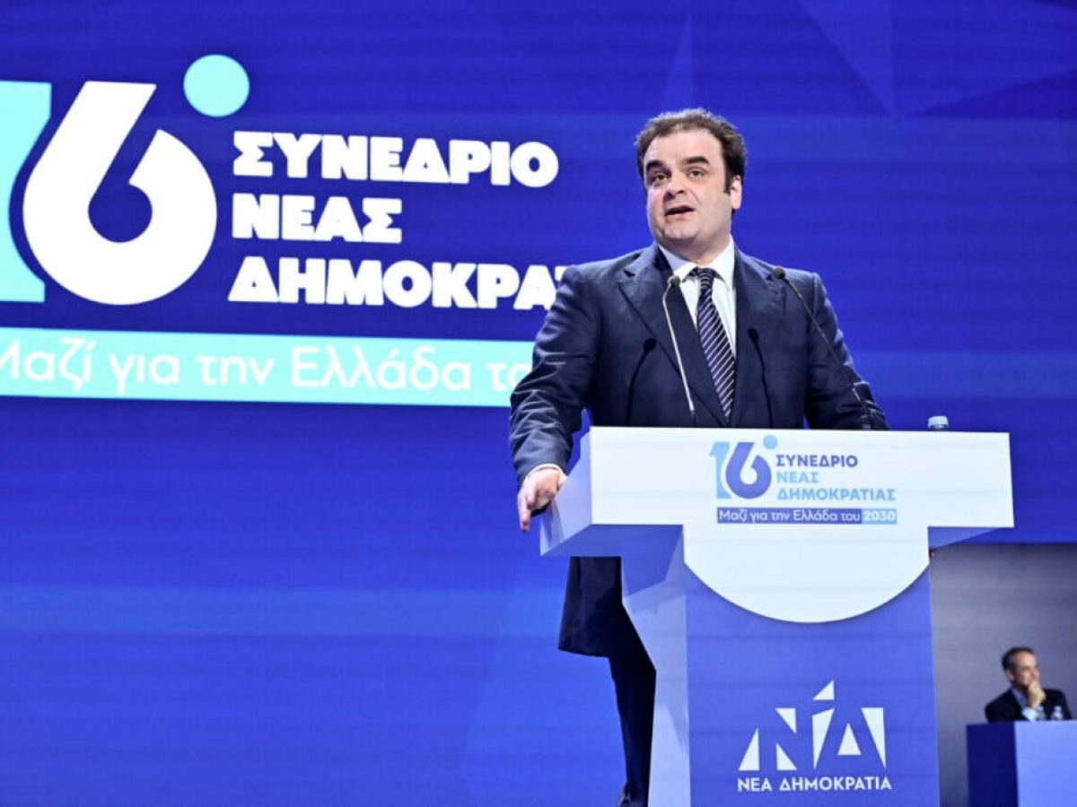 Πιερράκακης: «Σε έναν κόσμο αστάθειας η χώρα μας είναι νησίδα σταθερότητας»