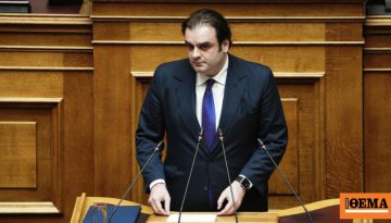Πιερρακάκης: Τροπολογία για συμμετοχή του Δημοσίου σε ΑΜΚ εισηγμένων ΑΕ που διατηρεί άμεση ή έμμεση συμμετοχή