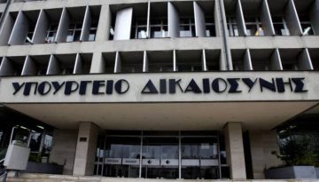 Πηγές υπ. Δικαιοσύνης: Με PACE η συνάντηση Μπακάλη, όχι με Κοβέσι