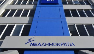 Πυρά 10 πρώην υπουργών και βουλευτών της ΝΔ κατά Μητσοτάκη – Αιχμές για το επιτελικό κράτος