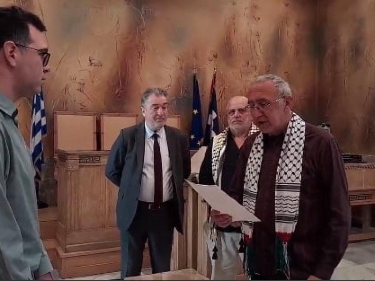 Πειθαρχική έρευνα για τον όρκο στη… Γάζα και τη «διεθνιστική αλληλεγγύη πάνω από σύνορα», στον Δήμο Αθηναίων