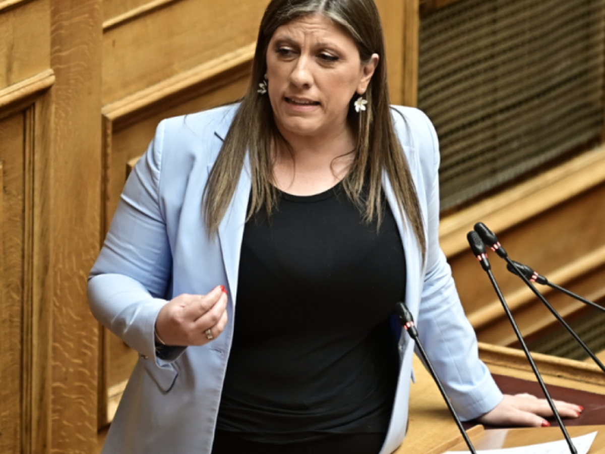 Πλεύση Ελευθερίας: Στη δημοσιότητα το αίτημα για τις κλήσεις εισαγγελέα Αρείου Πάγου και διοικητή της ΕΥΠ