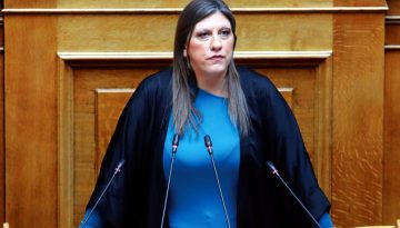 Πλεύση Ελευθερίας: Ζητά την κλήση του εισαγγελέα του Αρείου Πάγου και του διοικητή της ΕΥΠ στην Επιτροπή Θεσμών και Διαφά