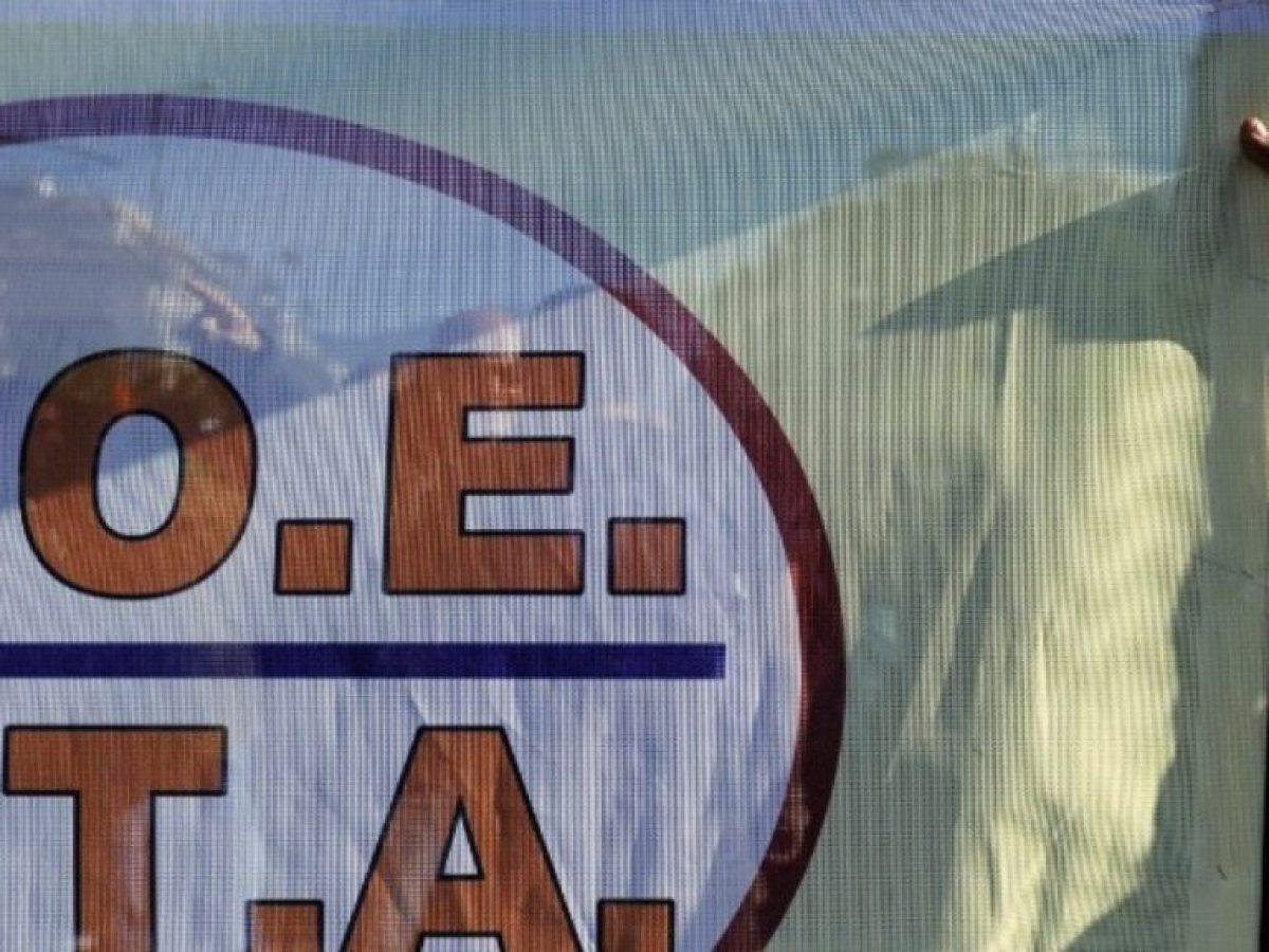 &Pi;&Omicron;&Epsilon;-&Omicron;&Tau;&Alpha;: &Pi;&rho;&omicron;&epsilon;&iota;&delta;&omicron;&pi;&omicron;&iota;&epsilon;ί &mu;&epsilon; &kappa;&iota;&nu;&eta;&tau;&omicron;&pi;&omicron;&iota;ή&sigma;&epsilon;&iota;&sigmaf; &delta;&iota;&alpha;&rho;&kappa;&epsilon;ί&alpha;&sigmaf; &gamma;&iota;&alpha; &sigma;&upsilon;&mu;&beta;&alpha;&sigma;&iota;&omicron;ύ&chi;&omicron;&upsilon;&sigmaf; &tau;&omega;&nu; &delta;ή&mu;&omega;&nu; &kappa;&alpha;&iota; &laquo;&delta;&iota;ά&tau;&alpha;&xi;&eta; &Beta;&omicron;&rho;ί&delta;&eta;&raquo;