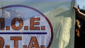 ΠΟΕ-ΟΤΑ: Προειδοποιεί με κινητοποιήσεις διαρκείας για συμβασιούχους των δήμων και «διάταξη Βορίδη»